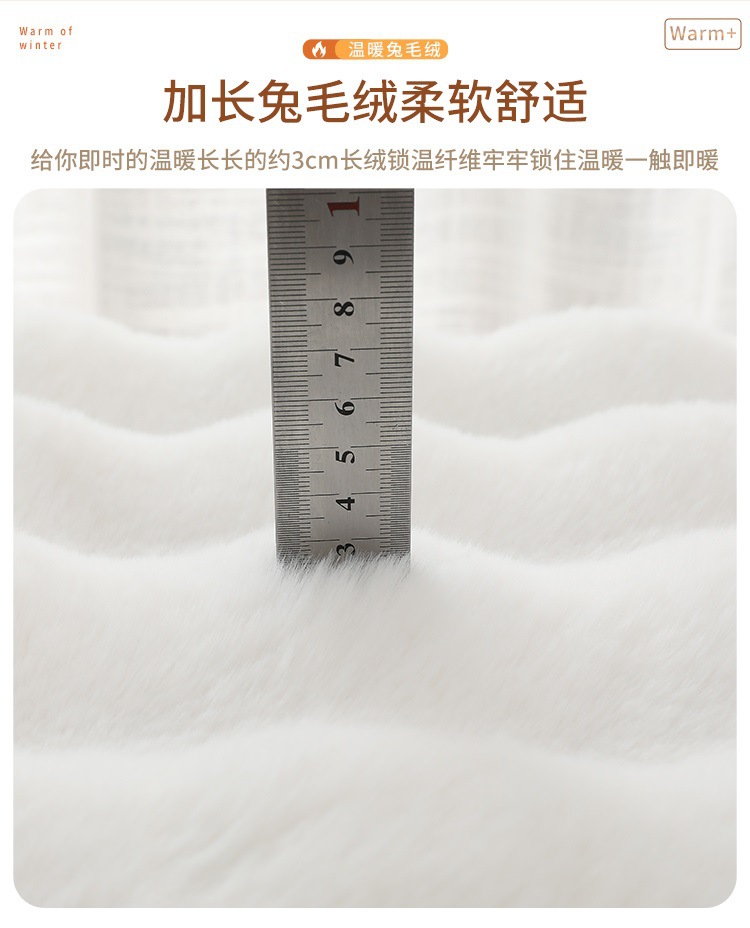 High-End Carpet, Plush Mat, Thickened Sleeping Pad, Transformation Tool for Bedroom, Fluffy Carpet Covering the Entire Room