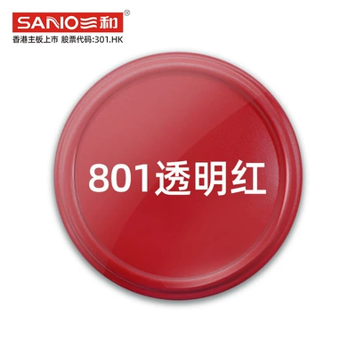 Change Paint Wholesale, Avtomobil boyası - 801-transparent-red-350ml801-transparent-red350ml