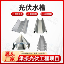 �ɶ��Ʈ��ΙM��v��Сˮ�۹��M��ˮ���\�X�V������U�͙Mˮ��