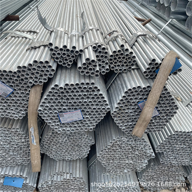 广东钢材批发镀锌圆管消防工程3mm排水管激光切割跨境专供