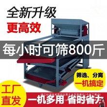 s|ӳ֦~xYxCն໨̙CÓњȥxC齷