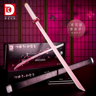 �羳�ÿ�DK1502-1600���ݘ���ƴ�b�eľ���7�[�����ģ���Α���߅