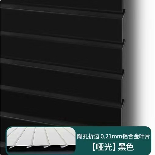 ブラインドカーテン、パンチングなしの遮光、バスルーム、キッチン、窓のサンシェード、トイレの遮光、プルアップローラーブラインドのカスタマイズ|undefined
