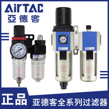 ��ˮ���x���^�V���Չ��C�p���y����{���y��Դ̎��������