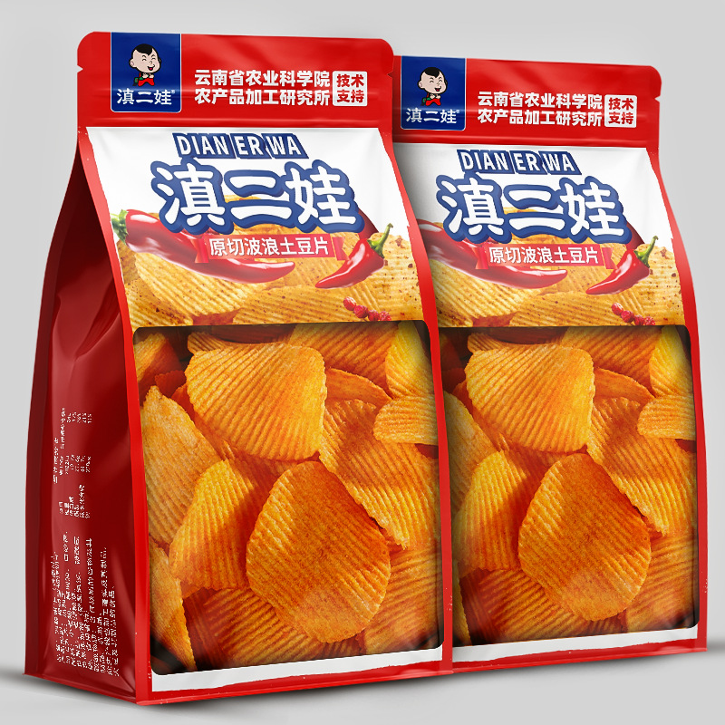滇二娃原切土豆片15g波浪薯片云南特产洋芋片休闲零食品小吃批发