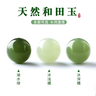 ��Ȼ��Ʒ�½�����������������ˮ�Gɢ���ִ���Ů���diy��