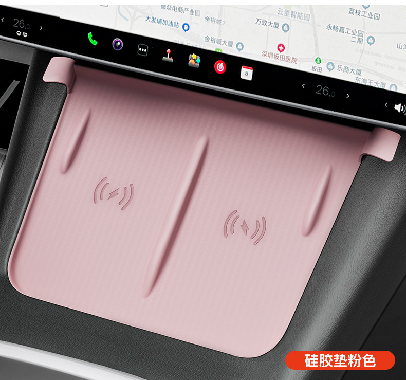 Suitable for Tesla's New Version of Model 3/Y/Yl Central Control Wireless Charging Silicone Pad Anti-Slip Protection Car Accessories