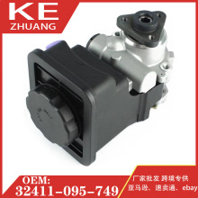 ���� E39 530��320D��330d��E39 �Ķ���ת���32411095749