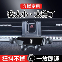 vB70S/X40/T33/T55/T99/T77/NAT/B50/B30܇d֙C֧X80