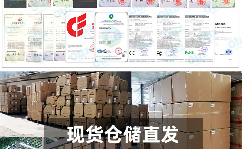 详情页首屏_05.jpg