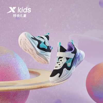 XTEP children 2023 spring and autumn new pattern Children gym shoes girl Autumn Children's shoes Children baby Casual shoes