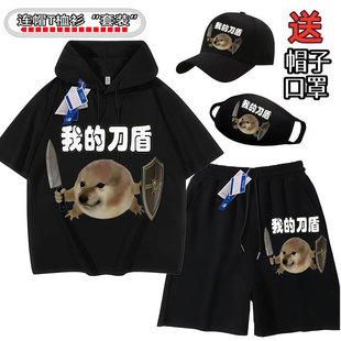 �ҵĵ��܃�ͯ����Ȥζ��ֶ���T��ӡ���ļ�������Ů��ͯ�����ٴ�