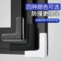 三色减震多色尖锐护角
