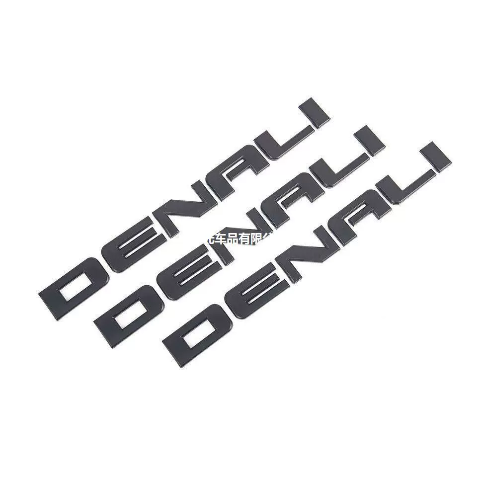 Подходит для 14-19 SIERRA YUKON DENSLI, боковая этикетка, модифицированная автомобильная наклейка с логотипом