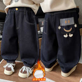 男童加绒裤子秋冬款2025新款儿童洋气牛仔裤酷帅男孩冬装休闲长裤