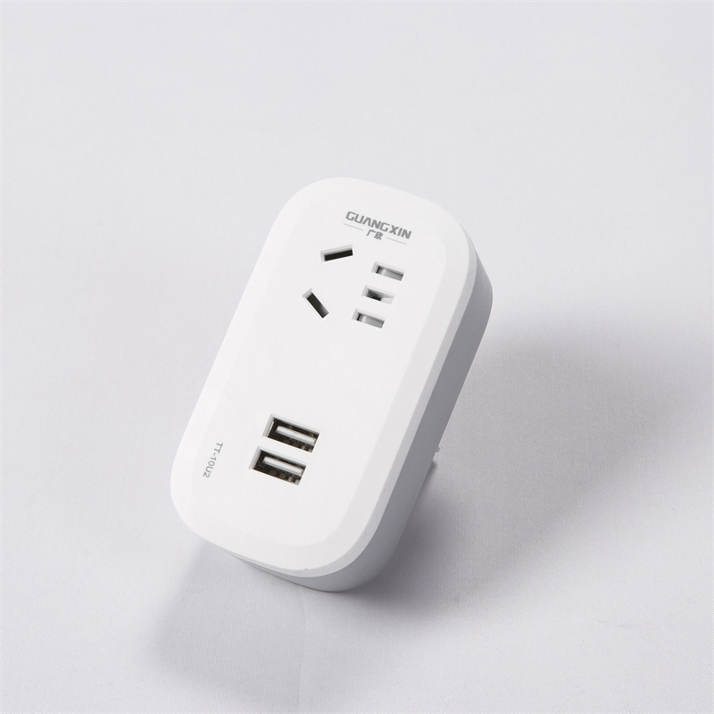 Travel Portable USB Power Strip, National Standard, Multi-Port Smart Socket, Stowable Charging Adapter, Power Strip