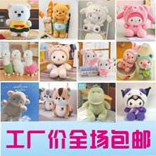 �¿�˴�ץ�C���ޙCë�q��߹��Є�����ż�[����c������ż����