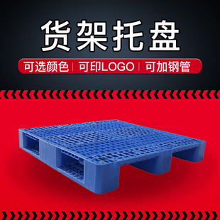 �W���ֵ�̨�� ؛�ܿ��Ø�׼�ߴ�1111���� �V�|�����бP���a�S��