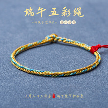 2026������ʽ���繝����K����ֹ�����DIY��ɫ������Ů���K���l