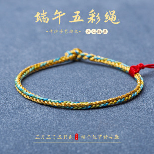 2026������ʽ���繝����K����ֹ�����DIY��ɫ������Ů���K���l