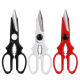Household stainless steel kitchen scissors strong fish and chicken bone scissors multi-functional sharp scissors meat barbecue chicken bone scissors