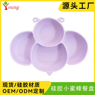 �۷䃺ͯ���z�ͱP������������Pһ�wʽ�ָ��oʳ�в;ߎ����P