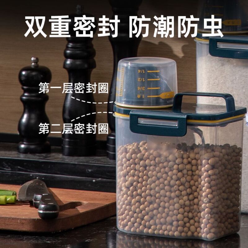 Custom Japanese Style Rice Bucket Household Kitchen Grain Rice Storage Box Insect Proof Moisture-Proof Sealed Grain Bucket Cat Dog Food Bucket Custom Japanese Style Rice Bucket Household Kitchen Grain Rice Storage Box Insect Proof Moisture-Proof Sealed Grain Bucket Cat Dog Food Bucket