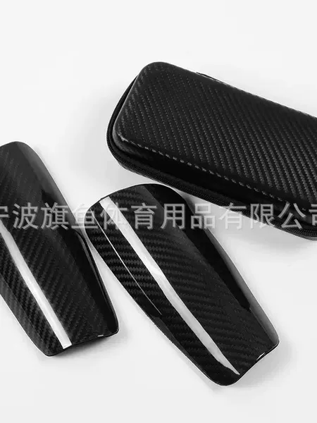 Football Carbon Fiber Shin Guards, Insert-Type, Lightweight, Professional Competition Players, Adult and Children's Shin Guards, Calf Protectors