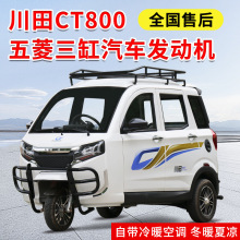 ����ȫ������Ħ�г�ȼ������������ȫ��ռ��ô���ˮ���������ֳ�