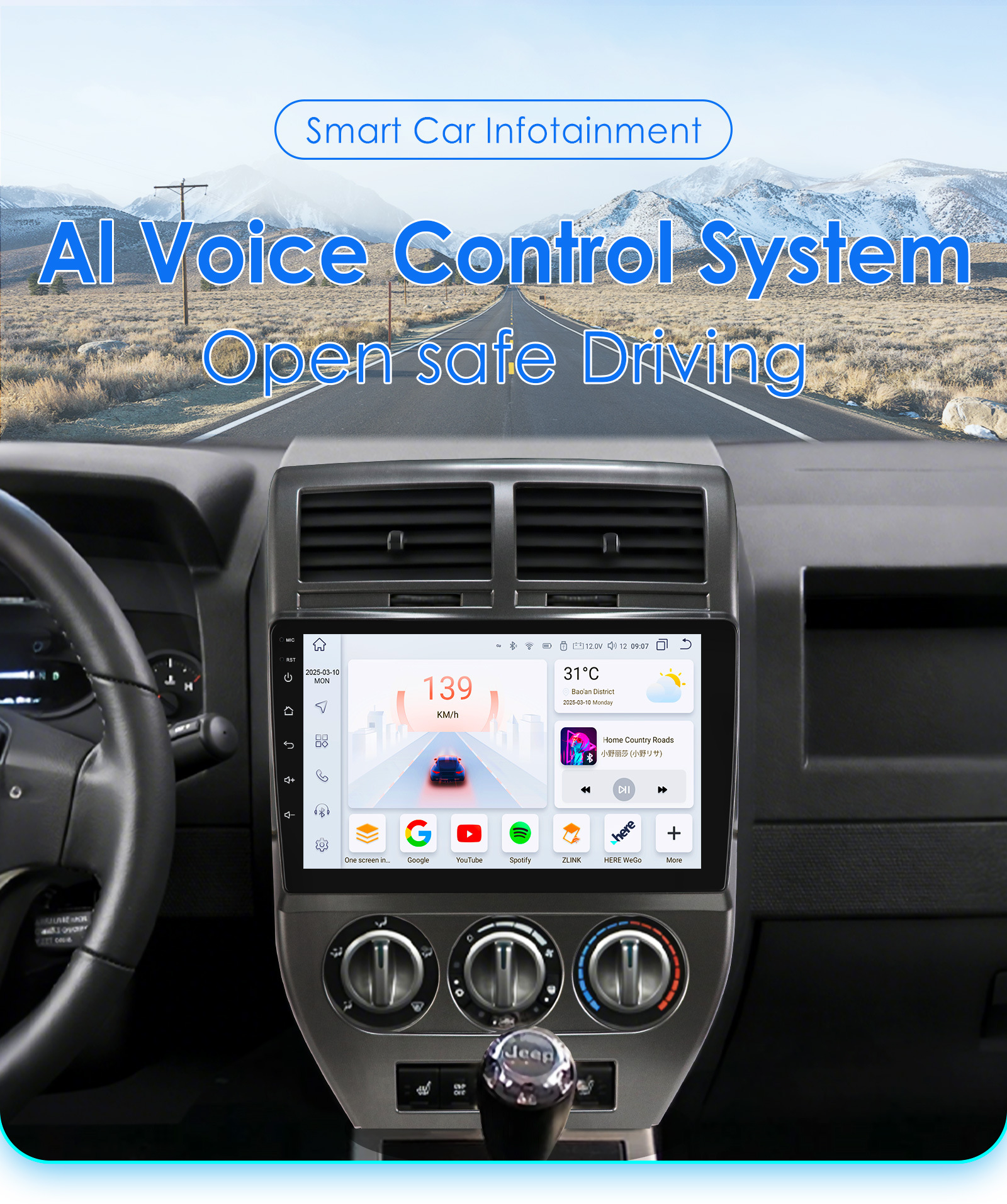Suitable for Jeep Compass 07-09 Car Android Large-Screen Navigation System Gps All-In-One Device