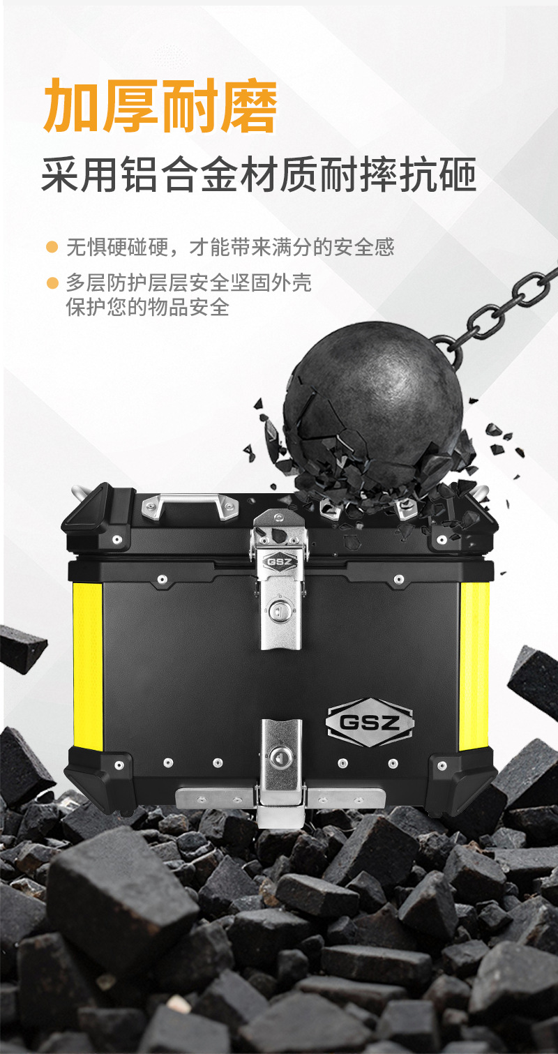 45L Aluminum Alloy Motorcycle Tail Box Storage Box Electric Scooter Tail Box Black Trunk Motorcycle Travel