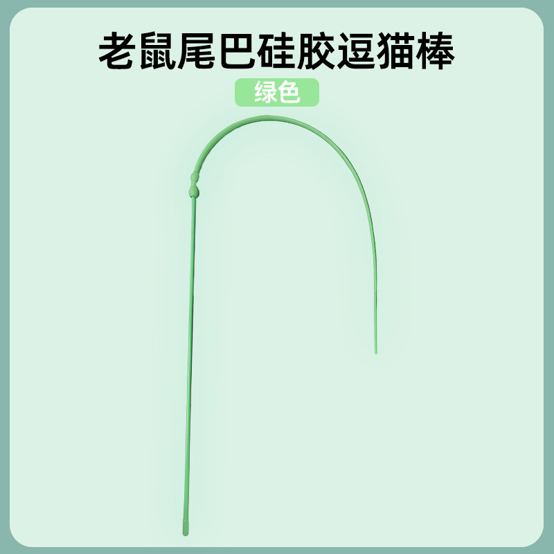 내추럴 그린