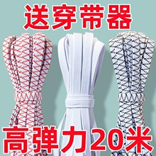 �Ӻ��ɾo�����⼚�ߏ�������ѝ����ڴ�����Ƥ����b�o�Ϗ����K��