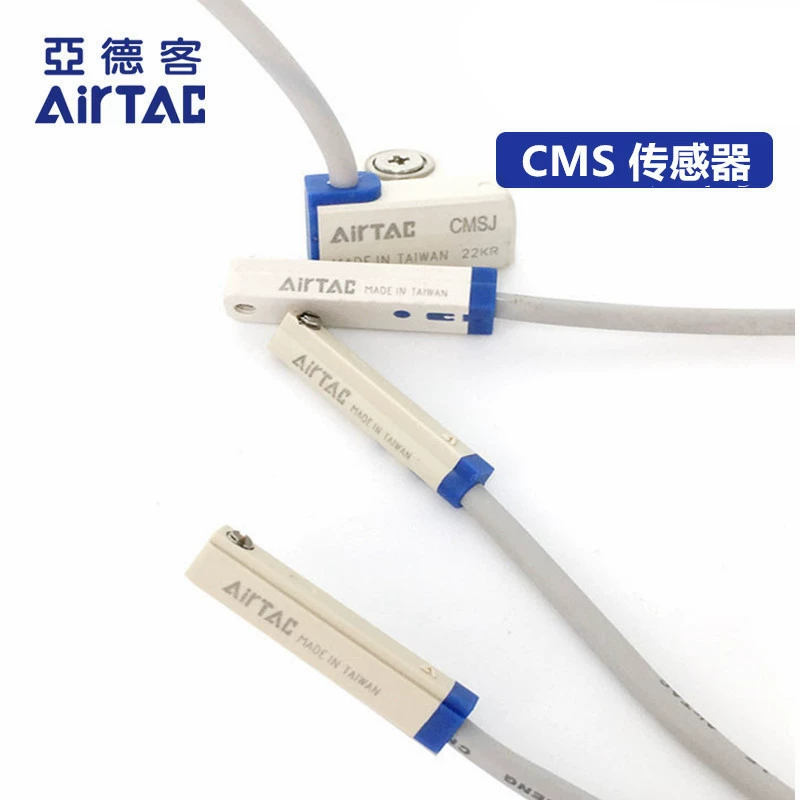 Оригинальный герконовый датчик AirTAC, магнитный переключатель CMSE/CMSH/CMSG/CMSJ-020 AirTAC