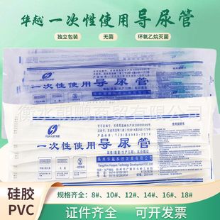 �AԽһ����ʹ�Ì���ܹ��z/PVC��ǻ�o������Һ�����ܟo���������b