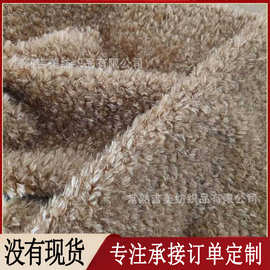 【喷花毛绒布料】毛绒玩具面料PV绒喷花麒麟绒 家纺毛绒布喷花绒