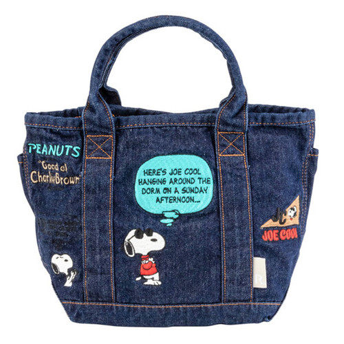 Japanese ins puppy denim canvas handbag cute embroidered small portable handbag lunch box bag