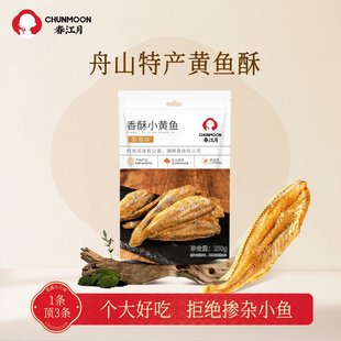 �������S�~�ּ�ʳ����С�S�~�ɿ��~����r��ʳ��؛��ɽ�خa���l