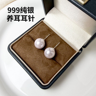 S999�y����õ�及�����A�۹�������Ů�p��С���Wĸؐ�m���B���