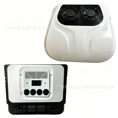 Truck Vehicle-Mounted Parking Air Conditioner – Automotive air conditioning