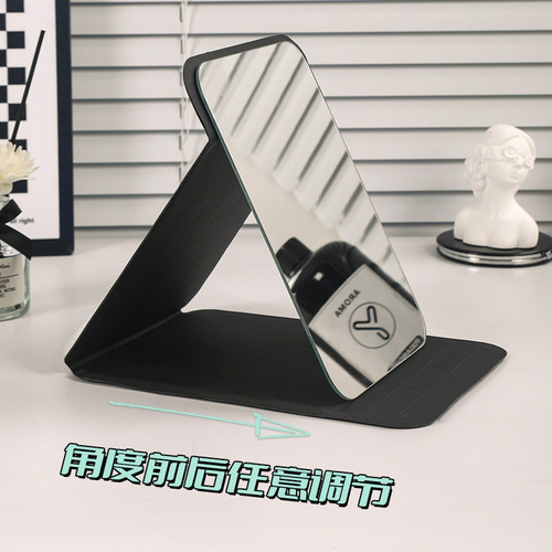 Mirror folding mirror leather mirror portable mini square large princess mirror dressing mirror retro mirror makeup mirror handheld mirror