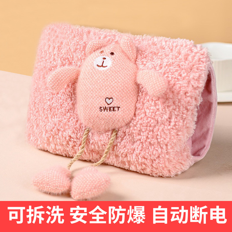 긴 다리 포옹 곰 핑크색 탈부착 및 세탁 가능