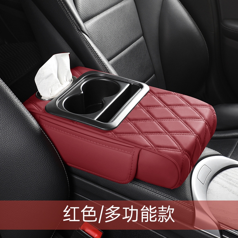 레드-다기능 모델