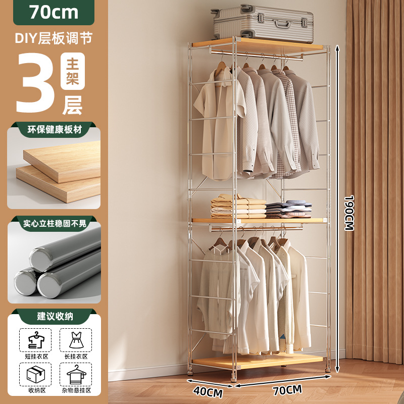 Colgar percha de ropa piso dormitorio armario doméstico walk-in armario estante de ropa abierto estante de ropa percha de sombrero image 12