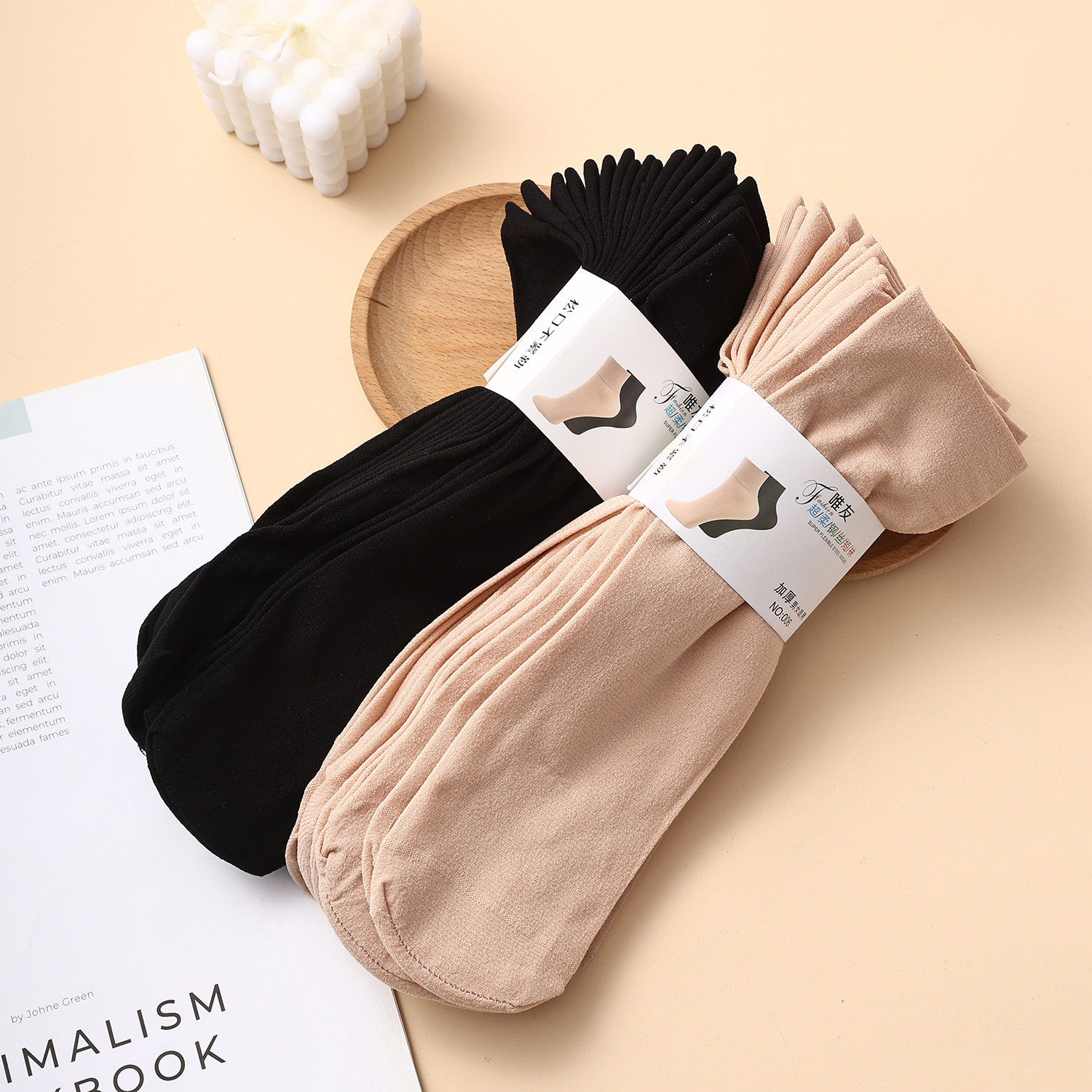 Velvet Steel Wire Socks Black Flesh-Colored Mid-Length Wear-Resistant Non-Slip Anti-Snagging Short Socks Warm Thickened Steel Wire Socks