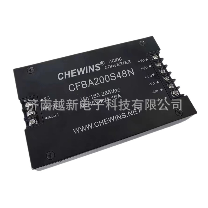 CFBA200S-N系列ACDC便装电源220V转12V15V24V36V48V54V单路200W