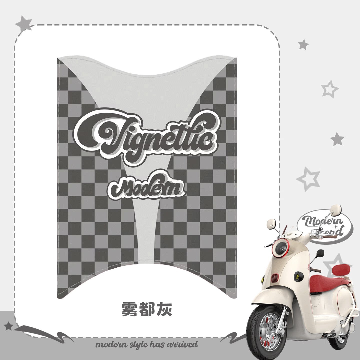 Suitable for Yadi Modern Bloom Second Generation Ii Electric Vehicle Foot Mats, Waterproof Leather Electric Scooter Decoration and Modification Accessories
