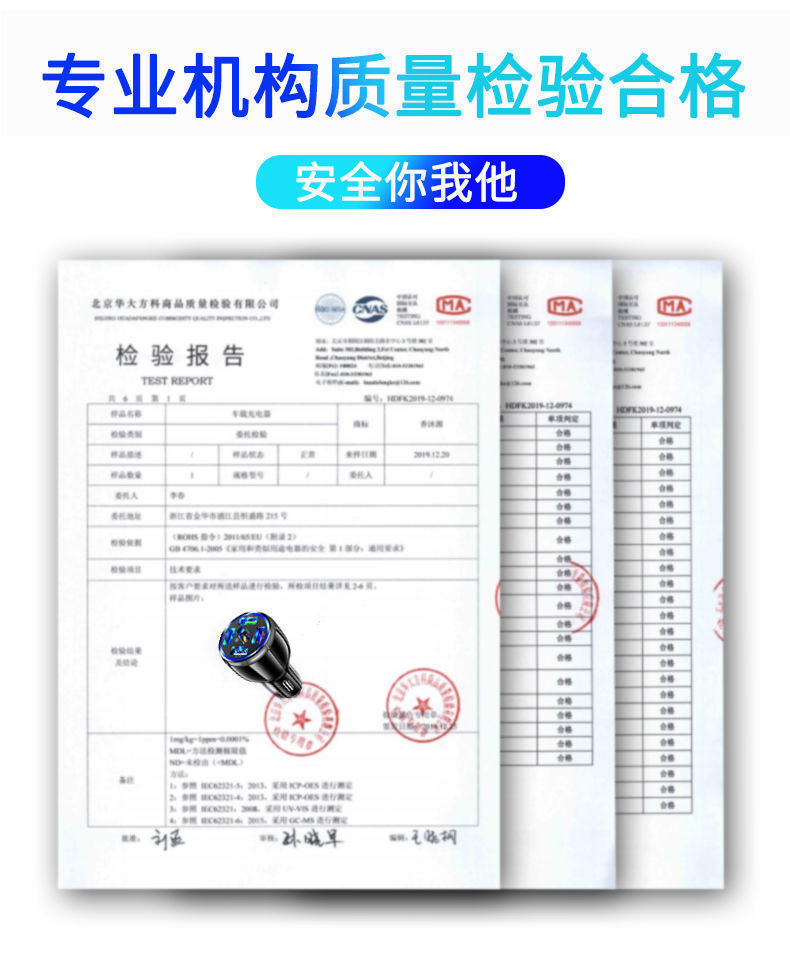 c2f474c5-6cef-4284-9ad3-20276098befb.jpe