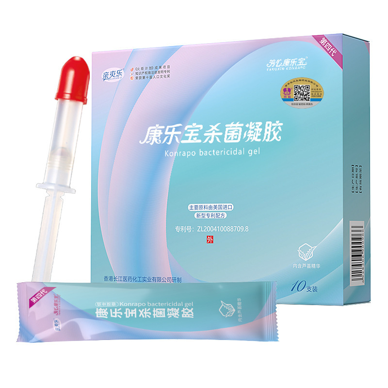Gel líquido Kizhuangle Fangxin Kanglebao al por mayor gel femenino esterilización antibacteriano líquido seguro al por mayor image 2