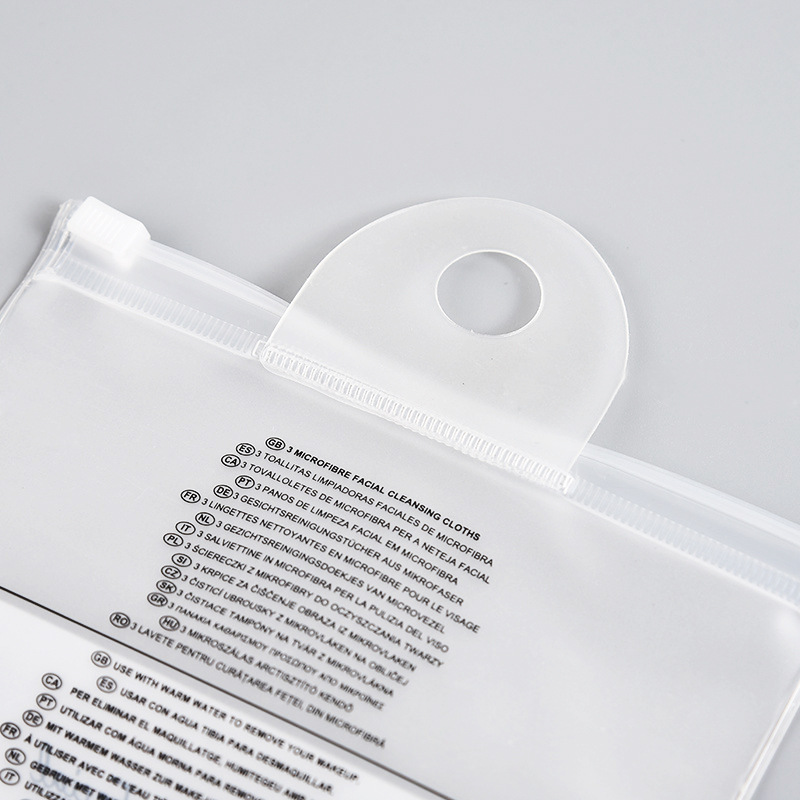 磨砂EVA面膜毛巾拉链袋 透明EVA服装包装收纳袋 塑料EV